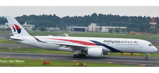 Airbus A350-900 - Malaysia Airlines